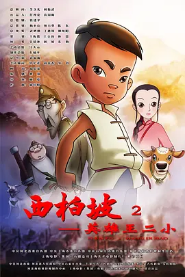 奴隶vk